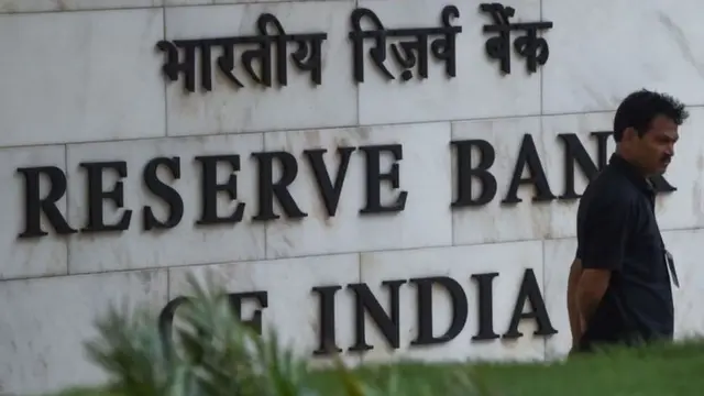 બૅન્ક લોગો