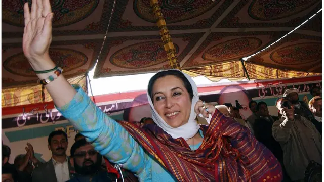 بېنظير بوټو