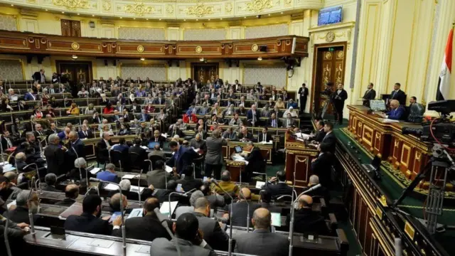 البرلمان المصري