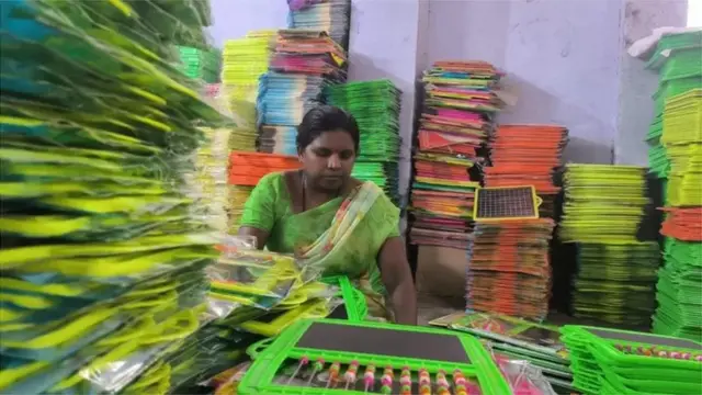 మార్కాపురం పలకలు