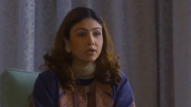 یُسریٰ حُسین عرف صوفی