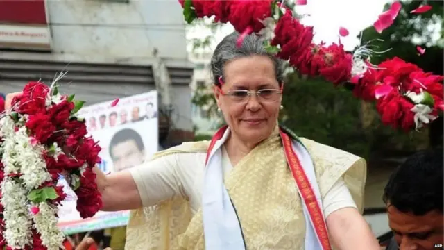 सोनिया गांधी