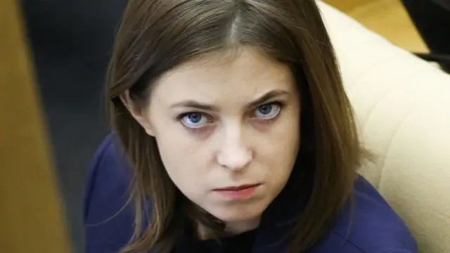 Наталія Поклонська