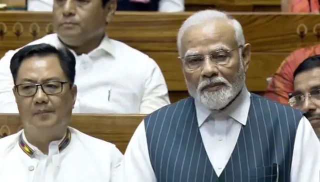 மகளிர் இட ஒதுக்கீடு மசோதா