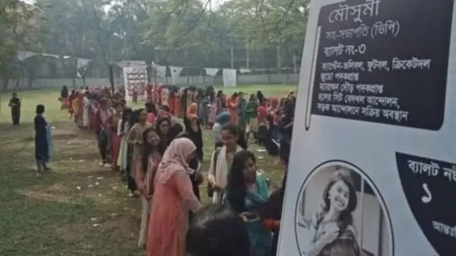 ২৮ বছর পর অনুষ্ঠিত ডাকসু নির্বাচনে ছাত্রলীগ সভাপতিকে হারিয়ে ভিপি হয়েছেন নুরুল হক নুর