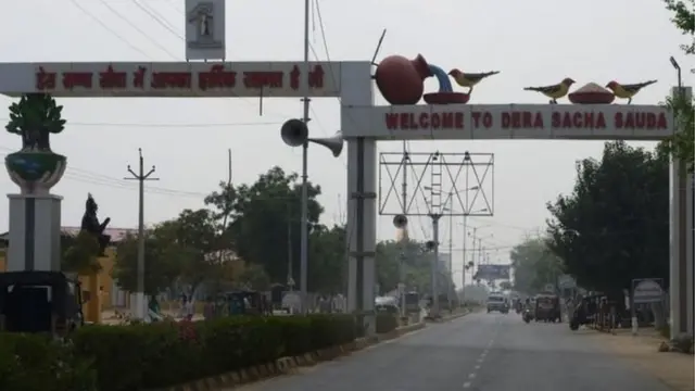 डेरा सच्चा सौदा