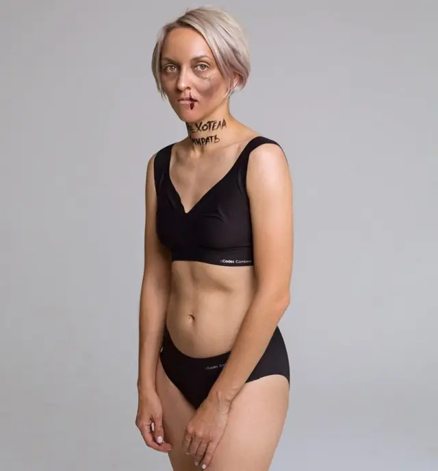 (캡션) 블로거 옥사나 크라브트소바