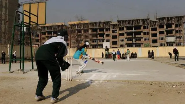 আফগান নারী