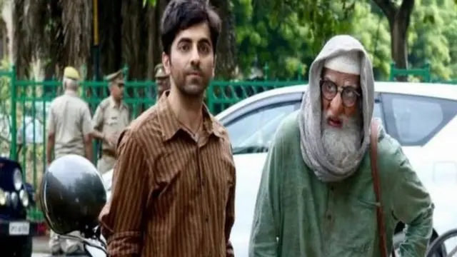 ગુલાબો સિતાબો ફિલ્મનું દૃશ્ય