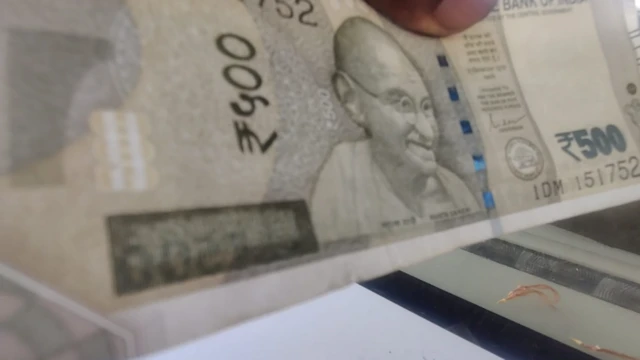 నకిలీ నోట్లు