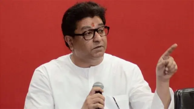 राज ठाकरे