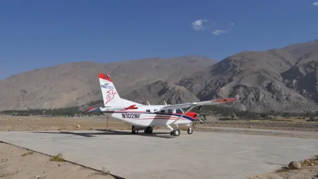 واخان