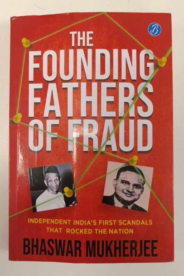 ભારતના ઉદ્યોગપતિ, દાલમિયા, મુંબઈ, આઝાદ ભારત, બીબીસી ગુજરાતી, જવાહરલાલ નહેરુ, ફિરોઝ ગાંધી, ઉદ્યોગપતિ