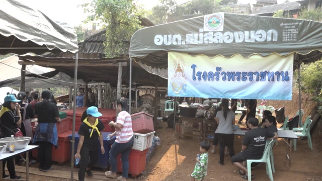 โรงครัวพระชาชทาน