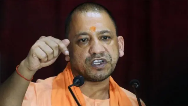 યોગી આદિત્યનાથ