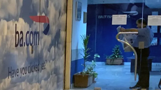 مكتب لشركة الخطوط الجوية البريطانية في مصر