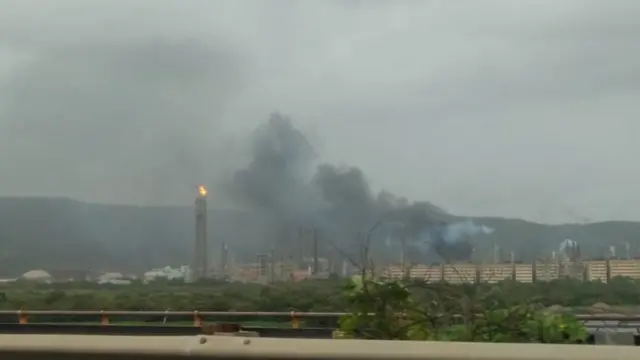 बीपीसीएल