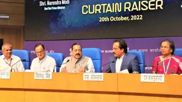 આકાશ તત્ત્વ કાર્યક્રમ માટે ઈસરો એક એજન્સી છે