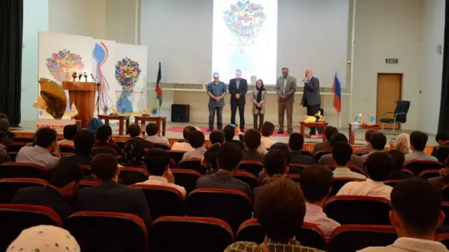 جشنواره فیلم مهرگان