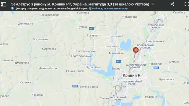 землетрус , карта