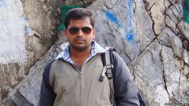 रॉबिन वर्मा