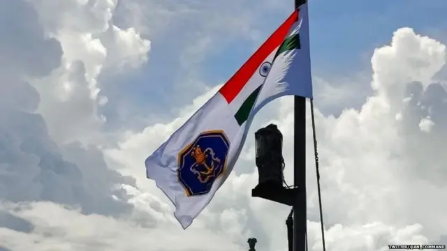 भारतीय नौसेना का नया ध्वज