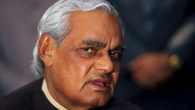 अटल बिहारी वाजपेयी. भाजप,