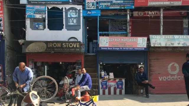 કાશ્મીર