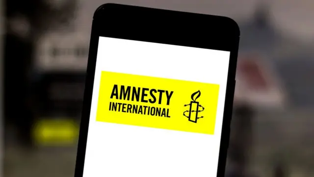 एमनेस्टी इंटरनेशनल