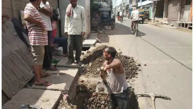 बिहार