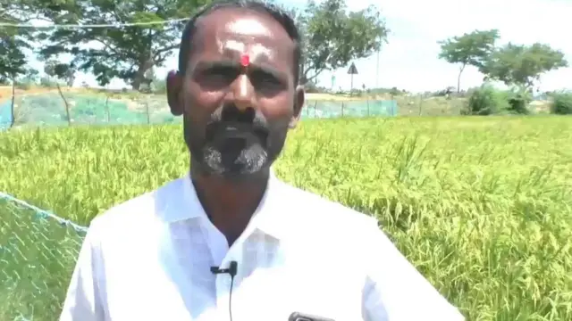 ராமநாதபுரம்