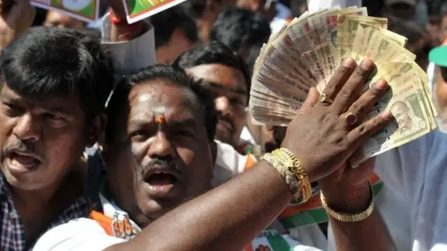 नोटबंदी