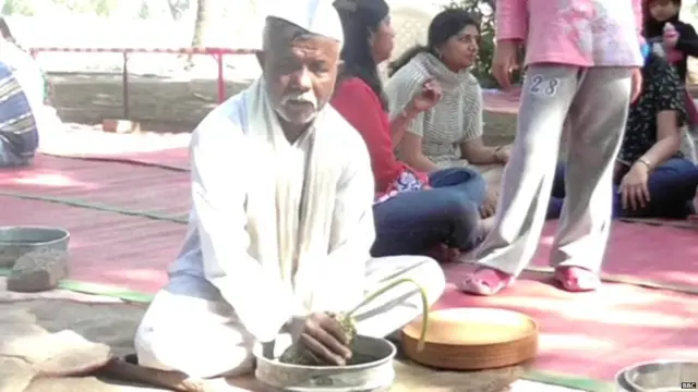 हुर्डा पार्टी