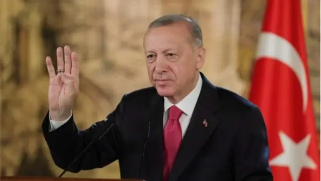 अर्दोआन