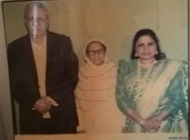 कांशीराम