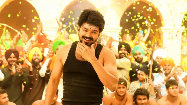 மெர்சல்