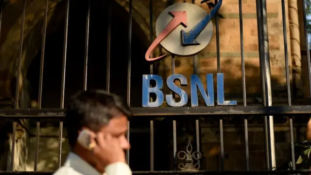 'பி.எஸ்.என்.எல் வீழ்ச்சிக்கு யார் காரணம்?'