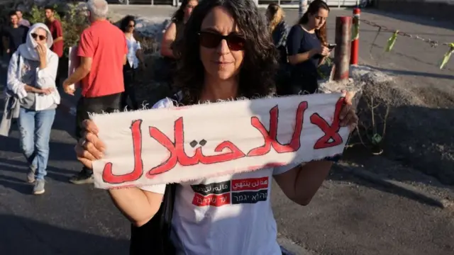 अरब महिला