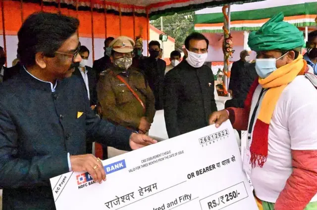 झारखंड में पेट्रोल सब्सिडी