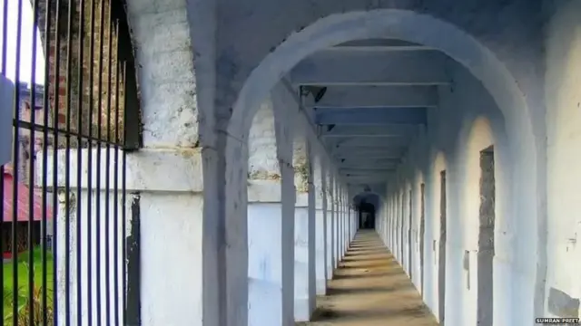 अंडमान जेल