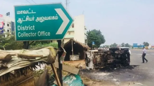 'ஸ்டெர்லைட் துப்பாக்கிச் சூடு: மக்களைக் கொல்வதற்கல்ல அரசு!'