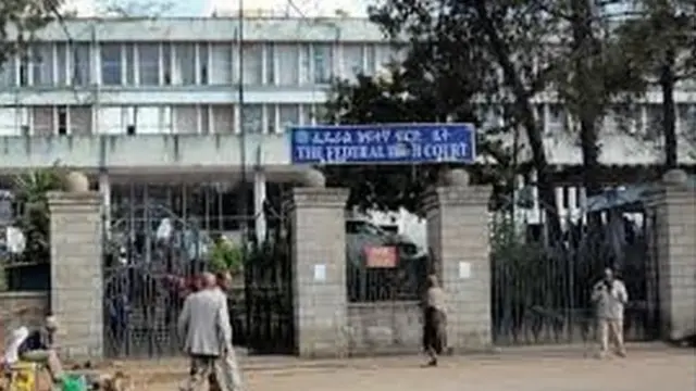 Maxkamadda sare ee bashiir ku xukuntay xabsi daa'im