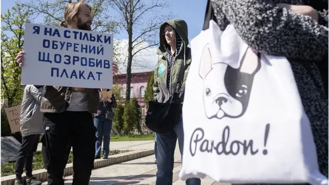 акція в парку Шевченка