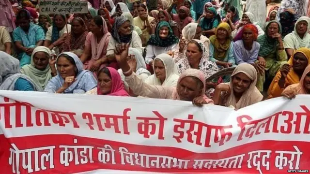 ਗੀਤਿਕਾ ਨੂੰ ਇਨਸਾਫ ਦਿਵਾਉਣ ਲਈ ਕਈ ਧਰਨੇ ਪ੍ਰਦਰਸ਼ਨ ਕੀਤੇ ਗਏ ਸਨ