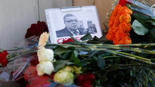 Цветы у МИД