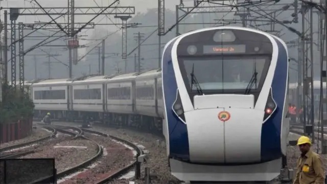 హై స్పీడ్ రైల్