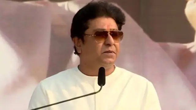 राज ठाकरे