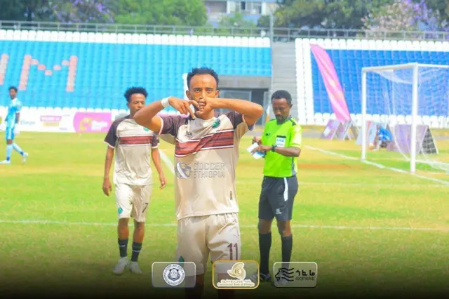 Taphattoota Kilabiin kubbaa miilaa magaala Negellee Arsii