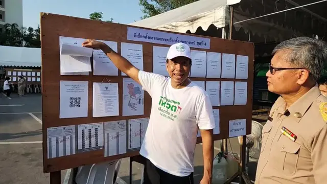 ชัชชาติ