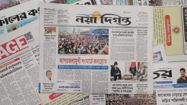 পত্রিকা